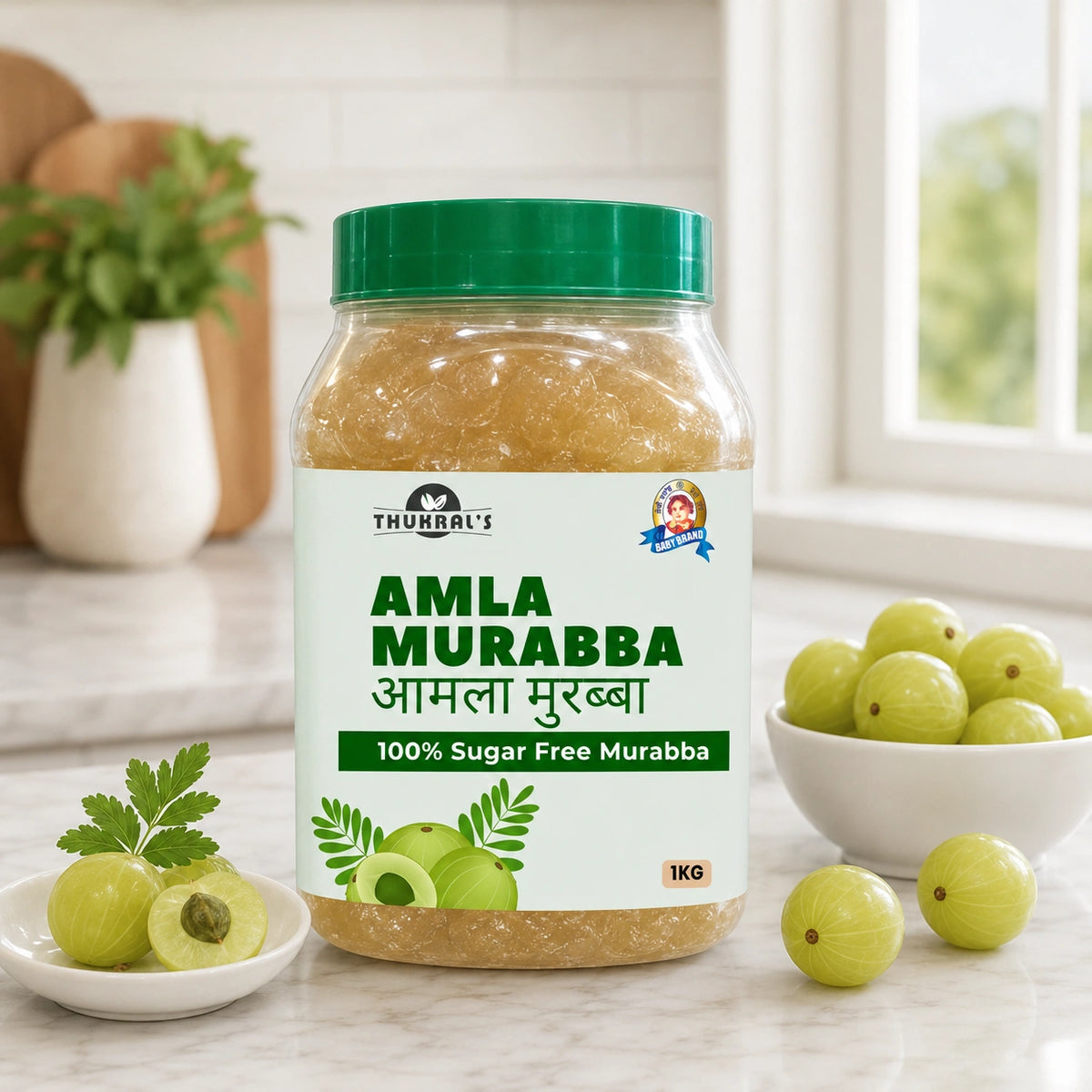 Amla Murabba (Sugar Free)