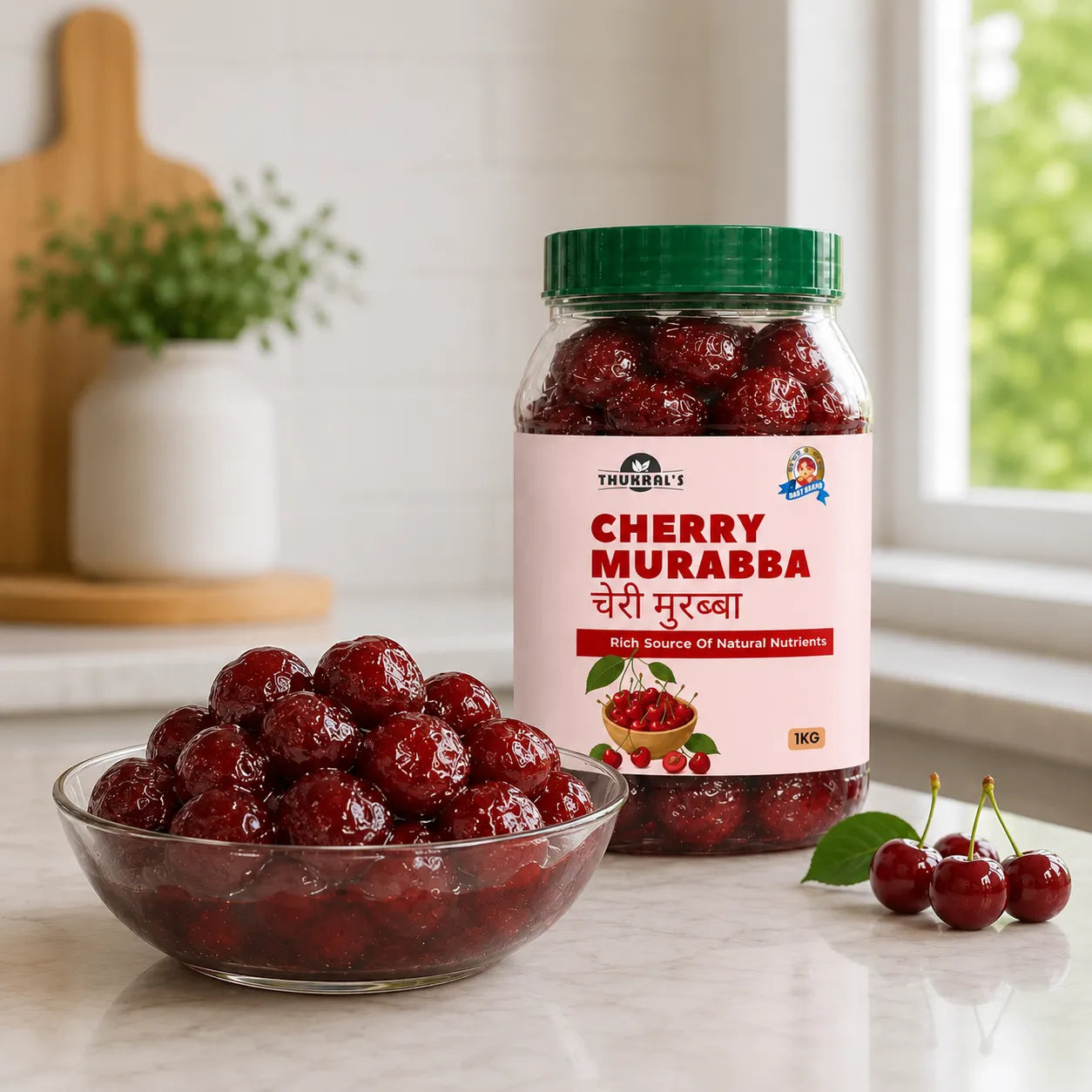 Cherry Murabba