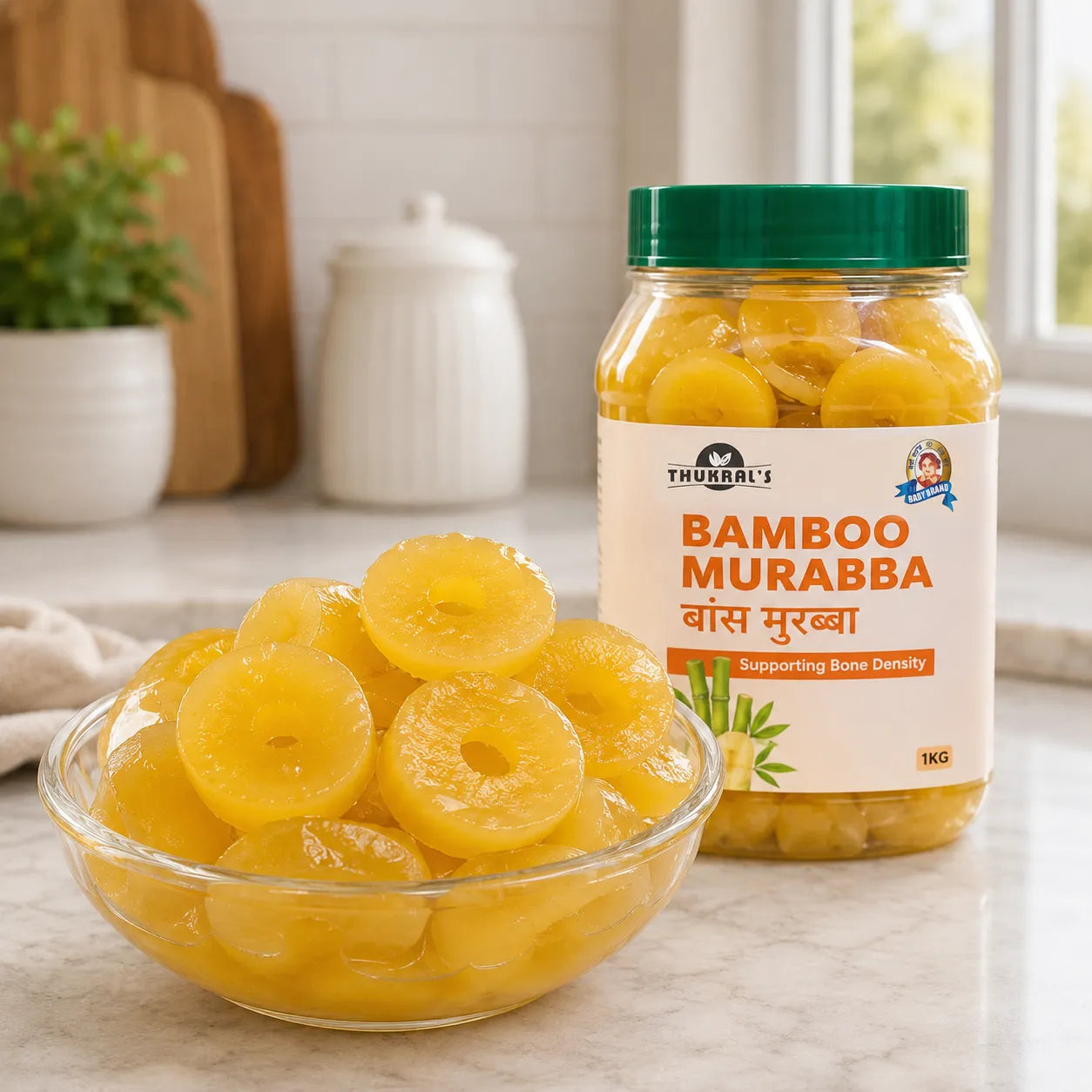 Bamboo (Baans) Murabba